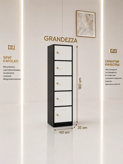 Универсальный шкаф FEDE-W, пенал с 5 дверцами, полностью собранный, 180x40x35 см — GRAN-FEDDEW-ЧЕРН