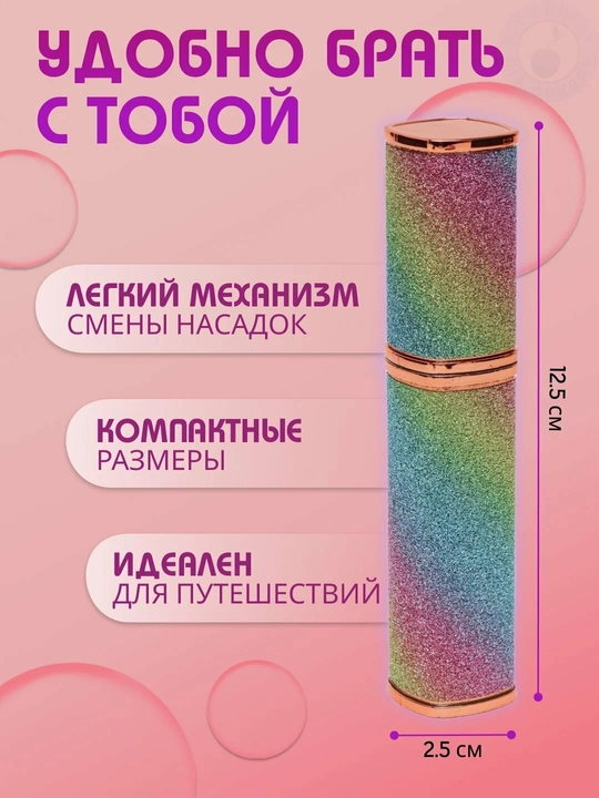 Женский 2в1 триммер для бровей и лица USB мини эпилятор