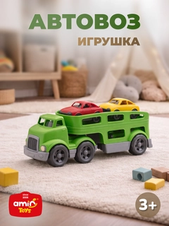 Салатовый