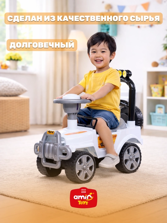 Детская машина толокар JEEP
