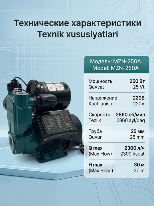 Avtomatik suv nasosi, quruq ishdan himoya, 100% mis o'rash
