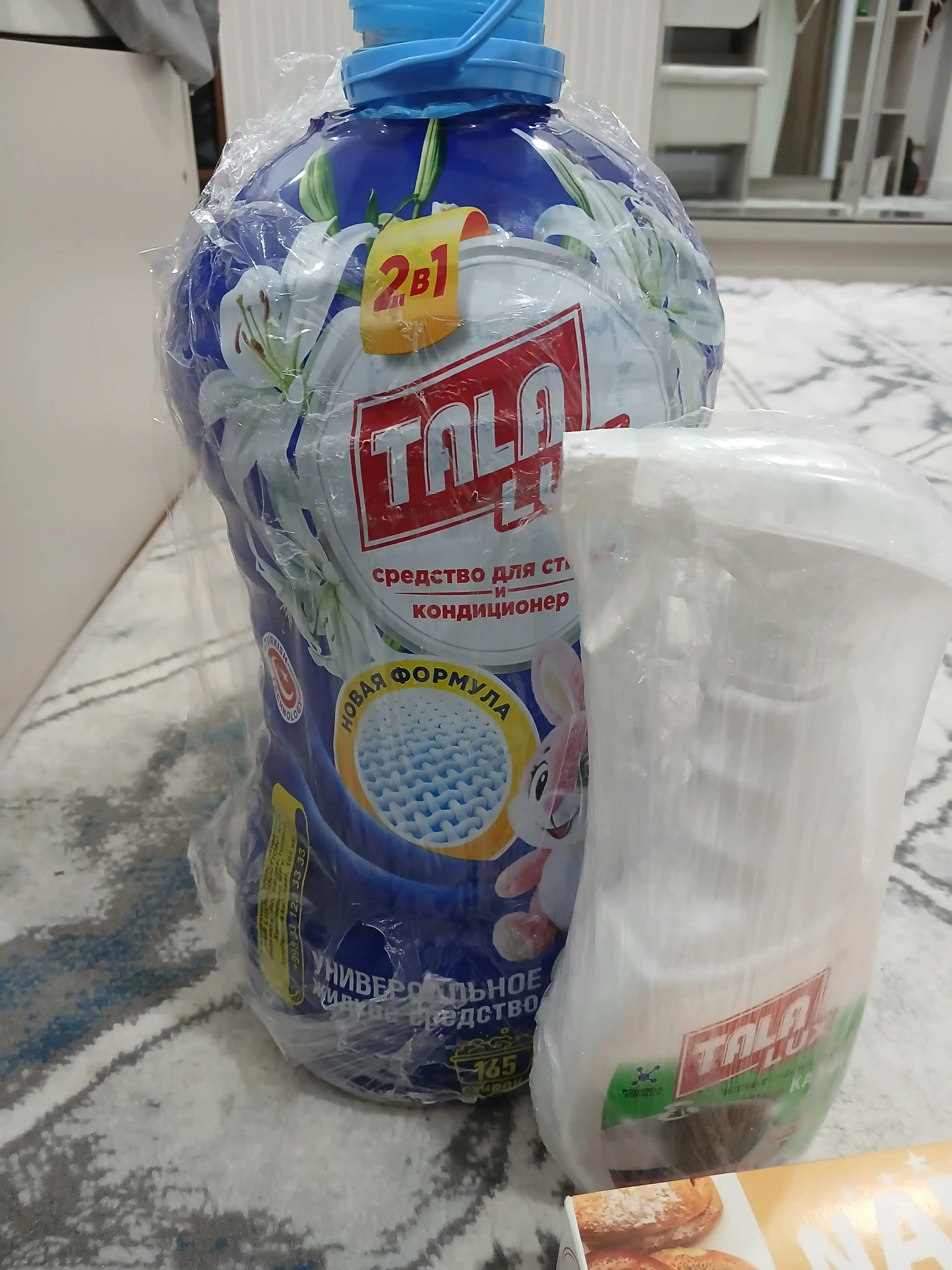 Universal suyuq kir yuvish vositasi + konditsioner TALA LUX 5 L