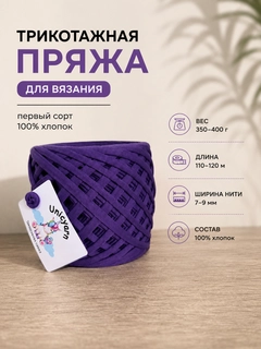Binafsha