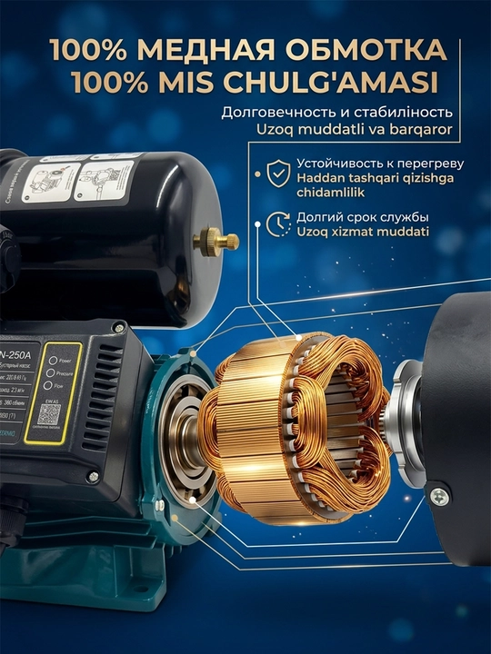 Avtomatik suv nasosi, 100% mis