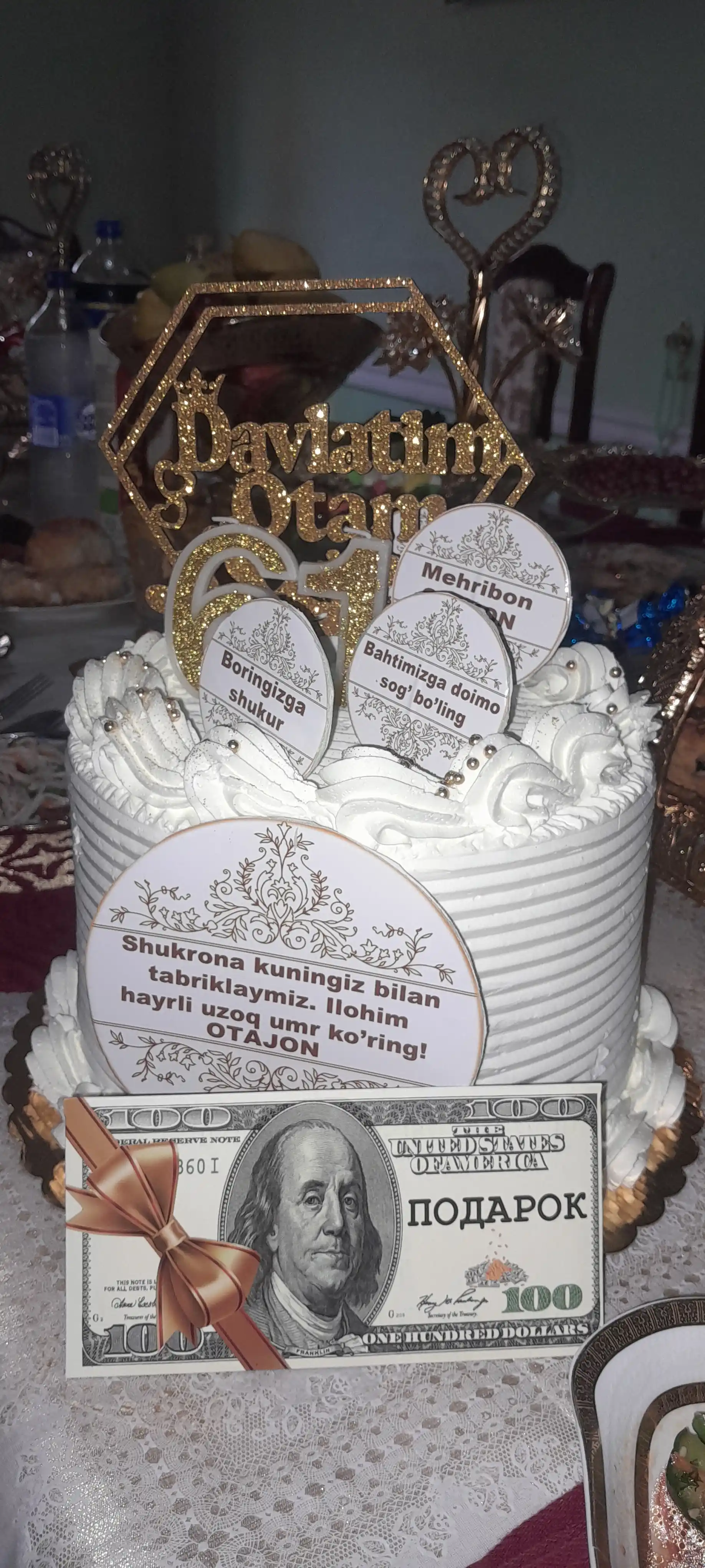 Pul uchun sovg'a konverti