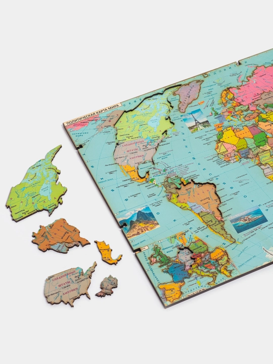Dunyoning siyosiy xaritasi. Bolalar uchun o'quv xaritasi: Dunyo siyosiy pazli.