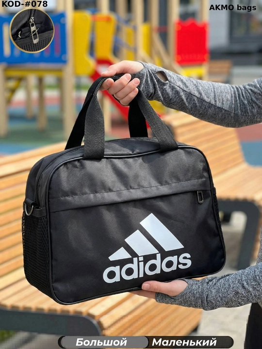 Sport sumkasi, erkaklar va ayollar uchun
