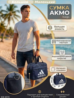 Koʻk melanj