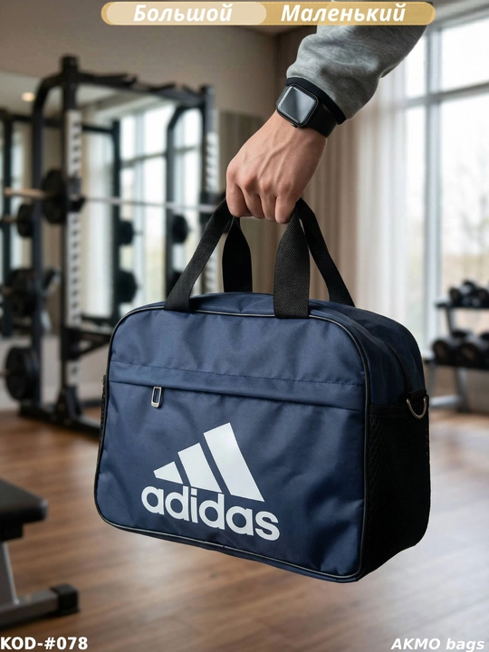 Sport sumkasi, erkaklar va ayollar uchun