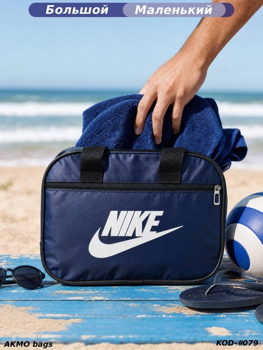 Erkaklar va ayollar uchun sport sumkasi
