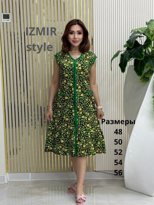Ayollar uchun yengsiz uy xalati - 
