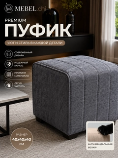 Морской