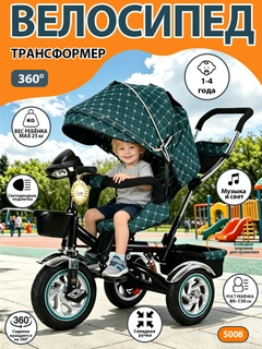 Тёмно-бирюзовый