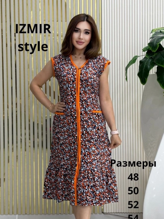 Ayollar uchun yengsiz uy xalati - 