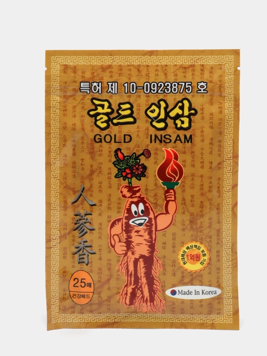 Plastirlar jenshenli Gold Insam mushak og'rigi va yallig'lanishga qarshi vosita, 25 dona - 