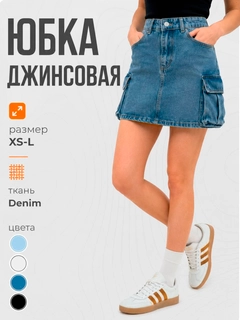 Och koʻk
