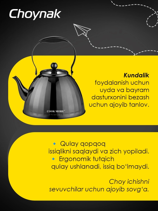 Заварочный чайник COOK MORE, 1 л / 1.5 л, черный и золотой, современный дизайн