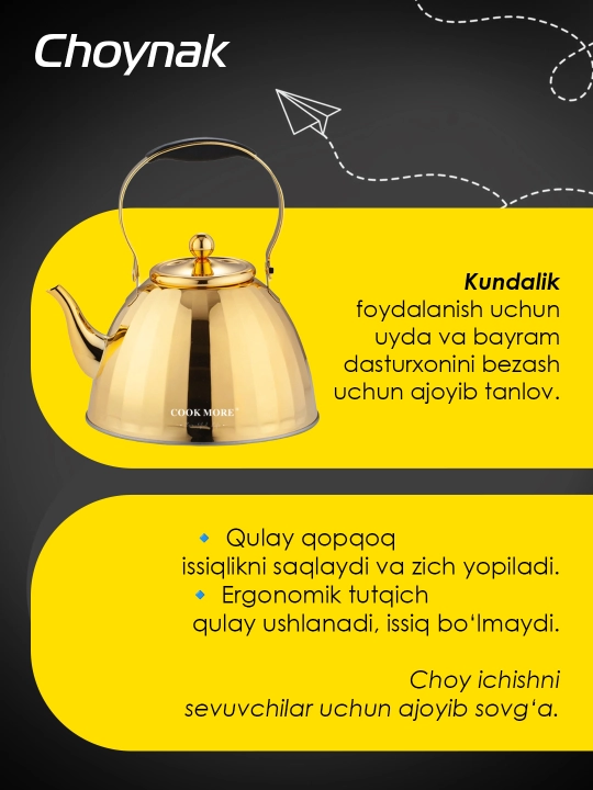 Заварочный чайник COOK MORE, 1 л / 1.5 л, черный и золотой, современный дизайн
