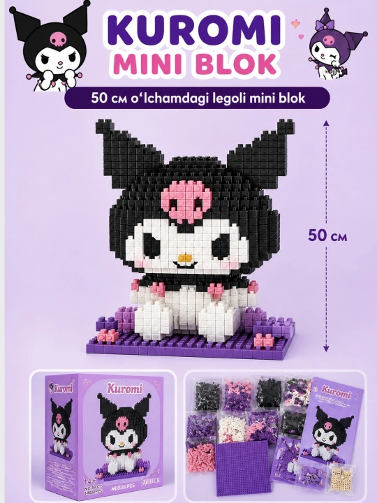 3D Konstruktor, kuromi, my melody, stich, mini lego, 50 sm