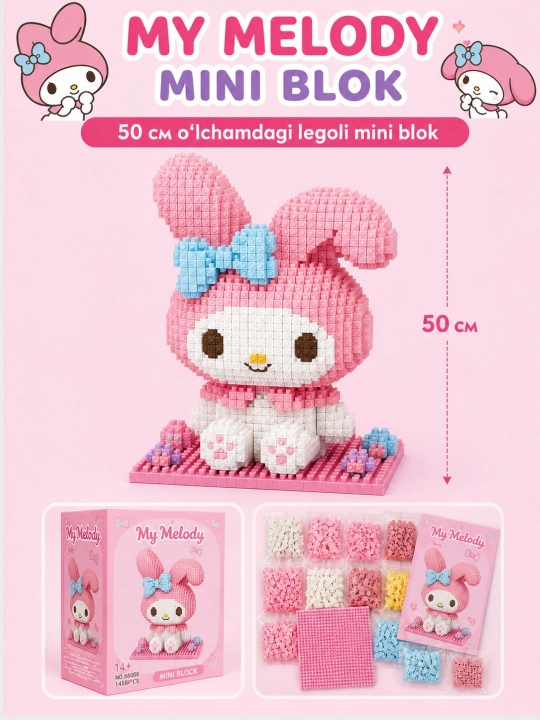 3D Конструктор, kuromi, my melody, stich, мини лего, 50 см