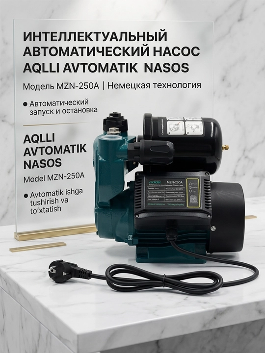 O‘z-o‘zini so‘ruvchi nasos, 250 Vt, suv bosimini oshiruvchi, maishiy - 