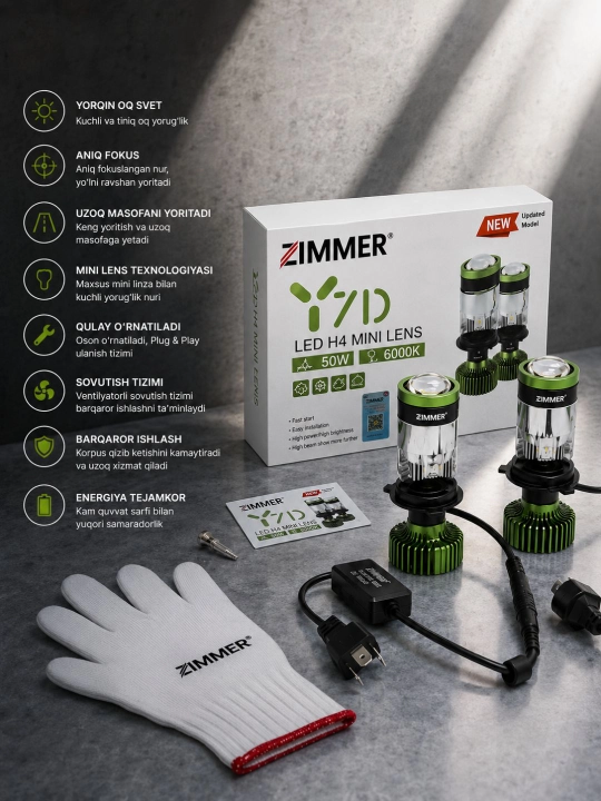 Автомобильные LED лампы, cветодиодные лампы H4, автомобильное освещение LED , Y7D Zimmer