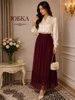 Marsala