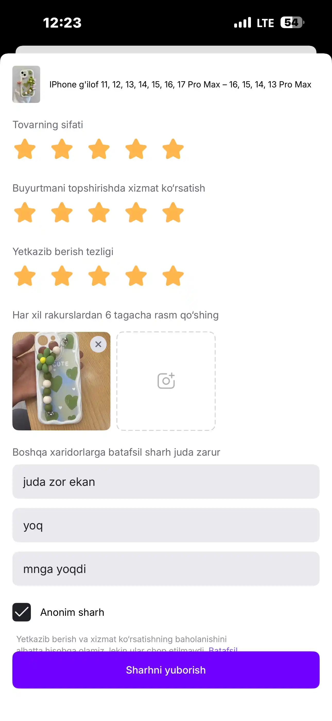 Чехол для iPhone 11, 12, 13, 14, 15, 16, 17 Pro Max – 16, 15, 14, 13 Pro Max
