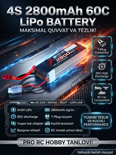 Ли-по 4S 2800mAh 60C
