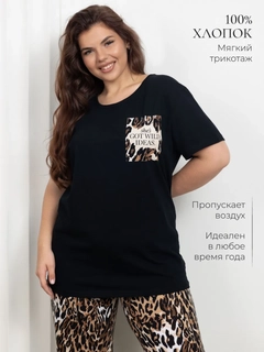 Sargʻish melanj