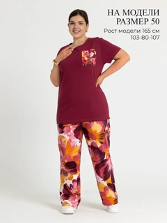 Bordo