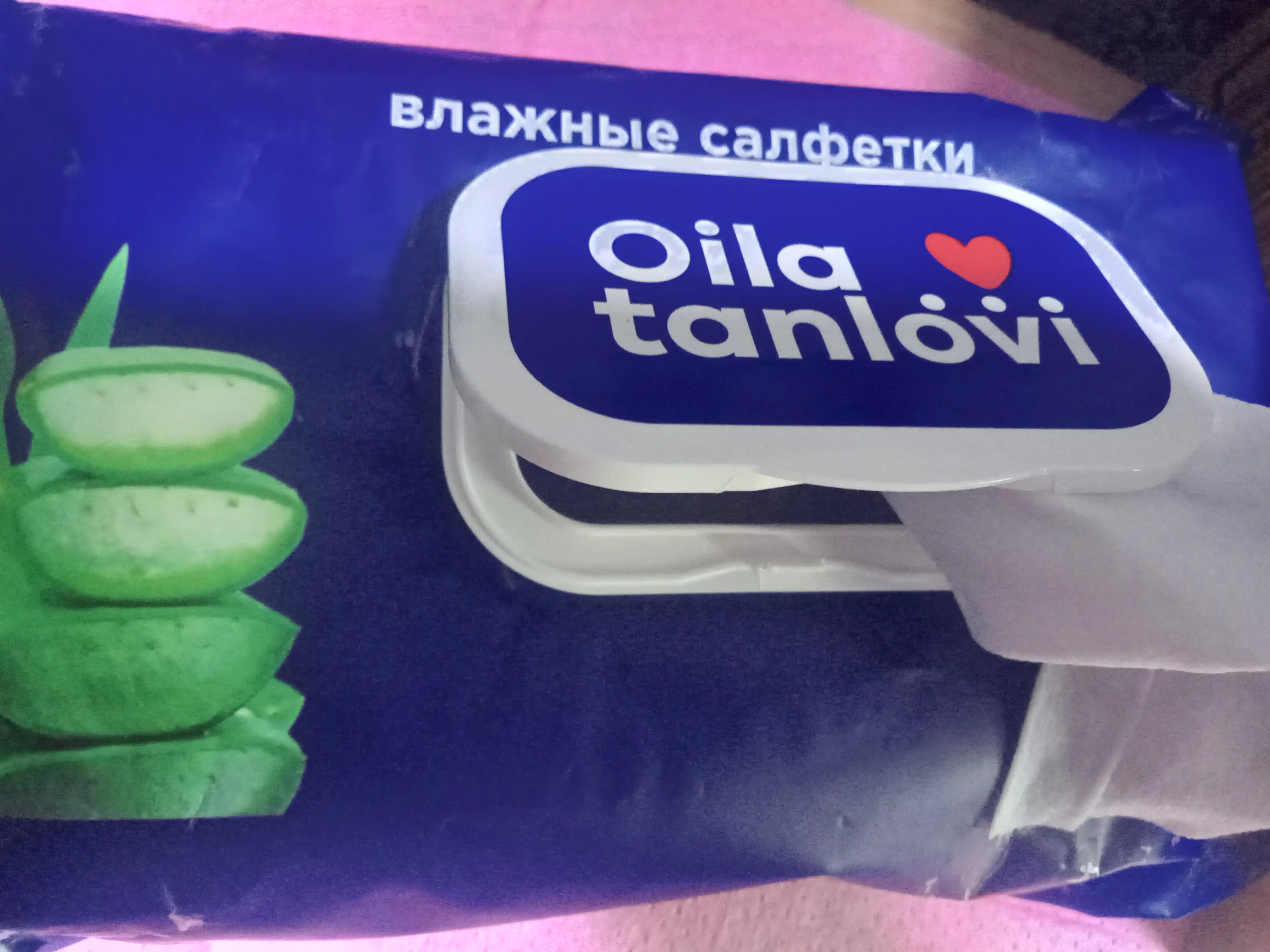 Nam salfetkalar Oila tanlovi Aloe, 120 dona