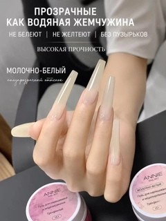 Белый
