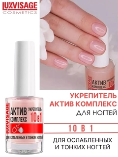 Конфетный