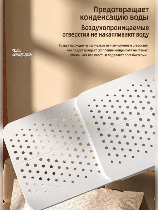 Дефлектор, защитный экран для кондиционера, универсальный