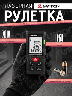 Oq