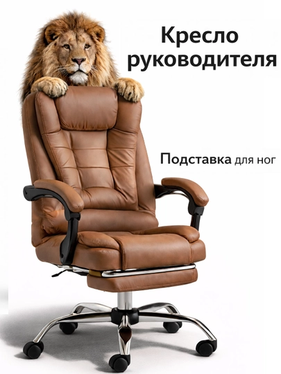 Игровое кресло, компьютерное и офисное кресло, сиденье с подставкой для ног — YAXKOOK-YIZI-ХАКИ