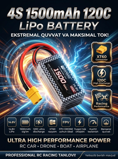 Ли-по 4S 1500mAh 120C