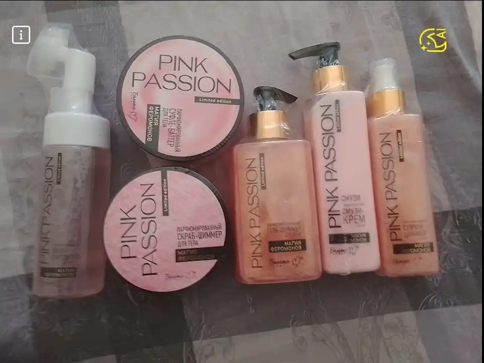 Pink to‘plam, Pink Passion - 6 ta vositadan iborat to‘plam