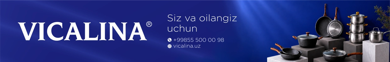 Vicalina