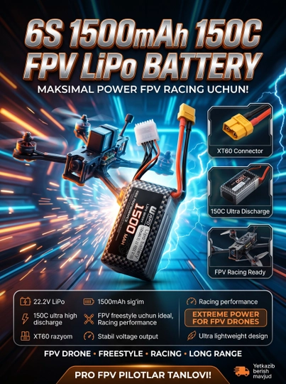 Ли-по 6S 1500mAh 150C