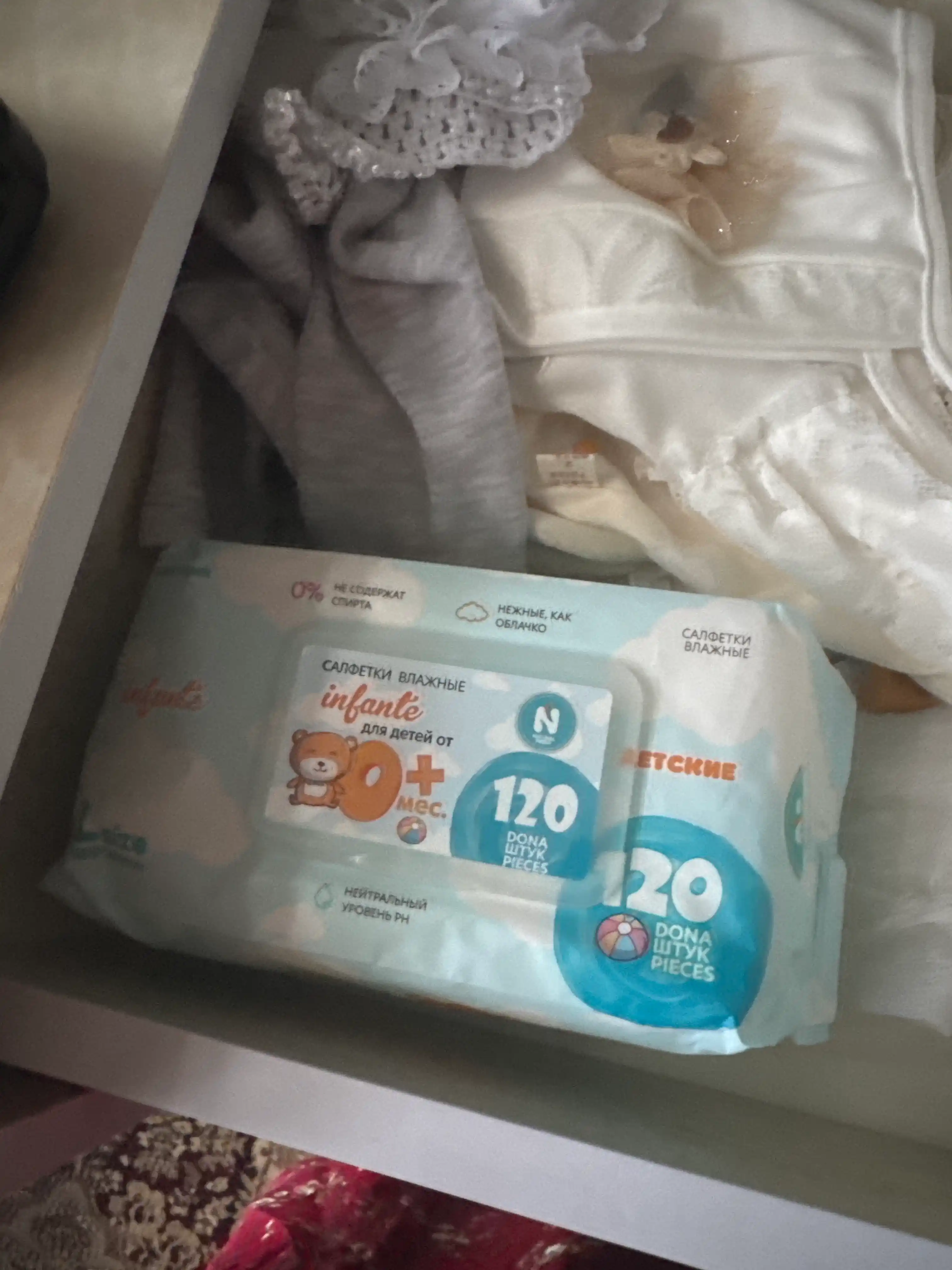Влажные салфетки детские Natural Fresh, голубые, 120 шт