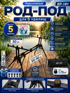 Зелёный хаки