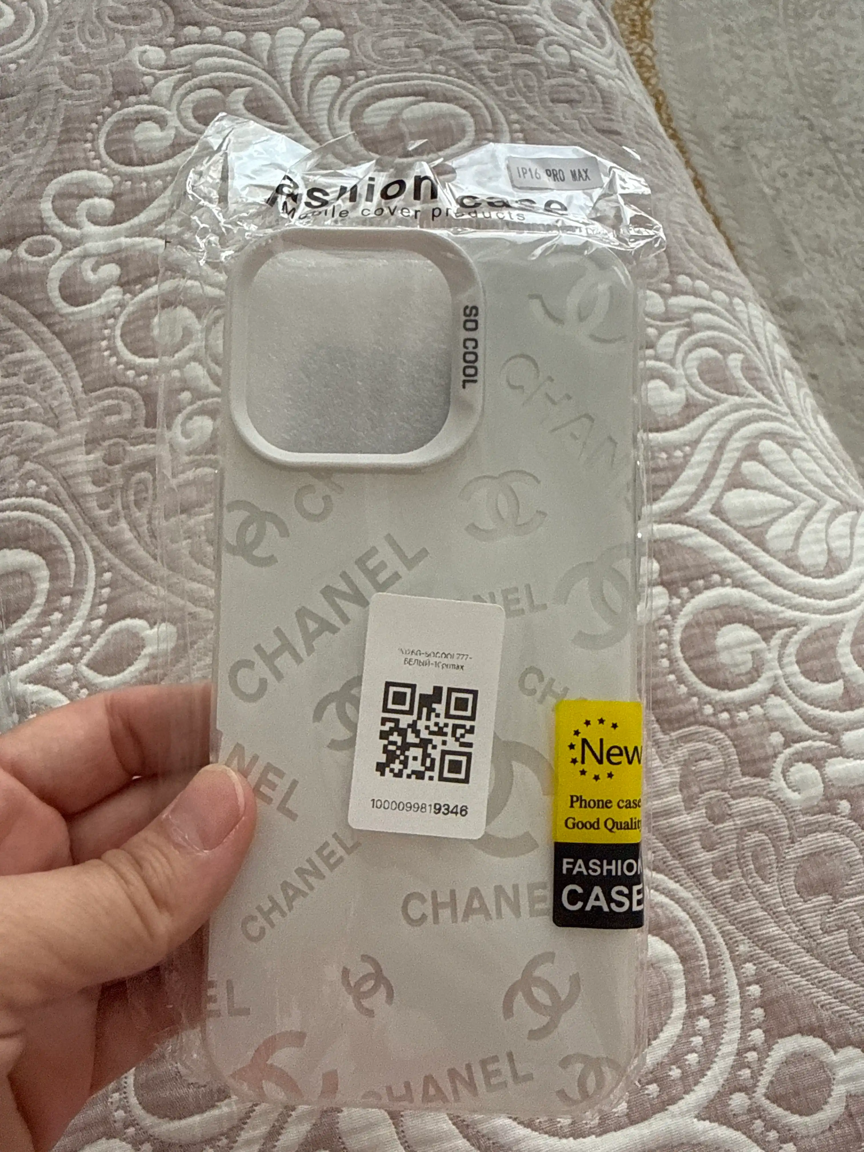 Gilof SO COOL iPhone uchun, modellari 16 va 17 Pro, Pro Max