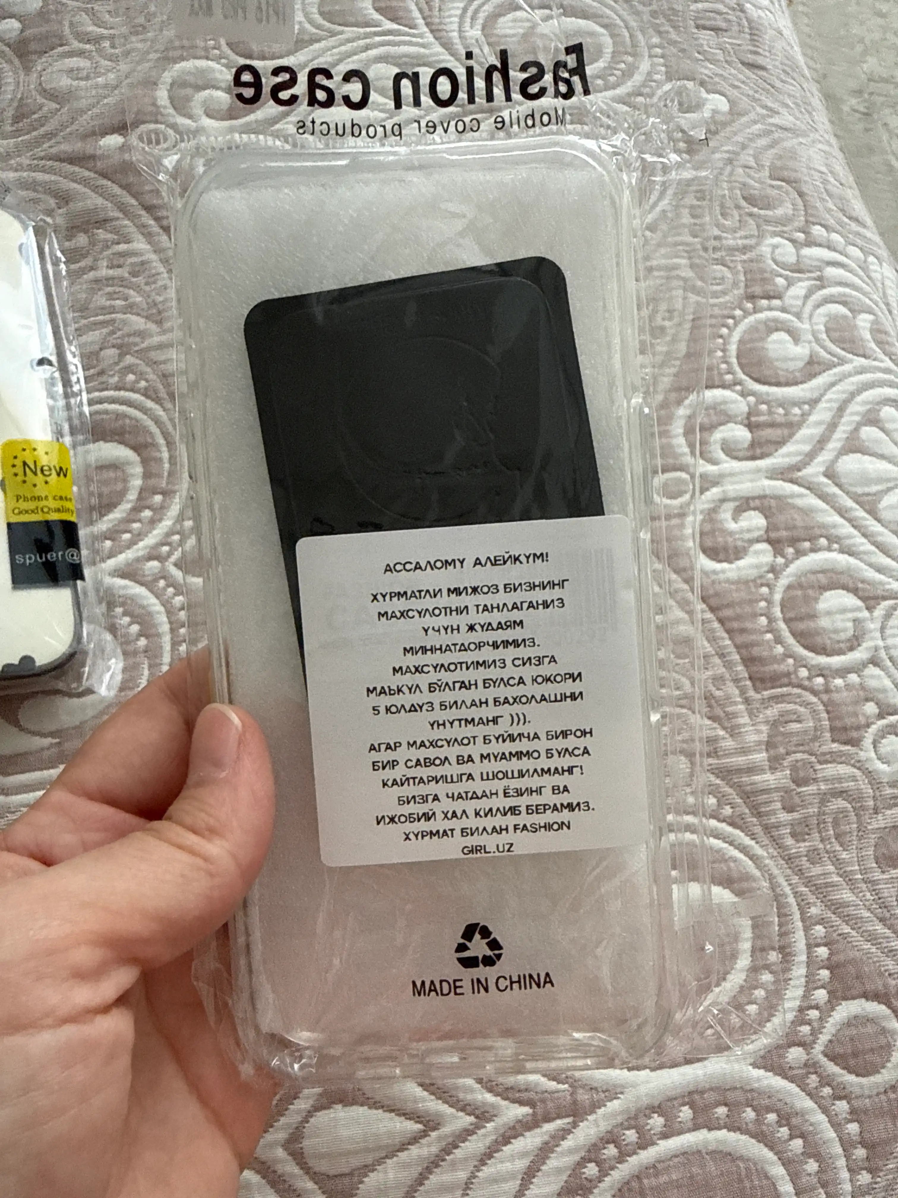 Gilof SO COOL iPhone uchun, modellari 16 va 17 Pro, Pro Max
