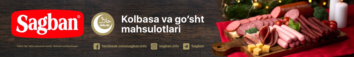 SAGBAN