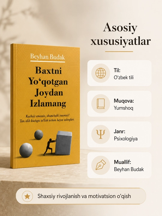 Книги : Baxtni yo‘qotgan joydan izlamang и Qo‘ying,hayot o‘z holicha davom etsin