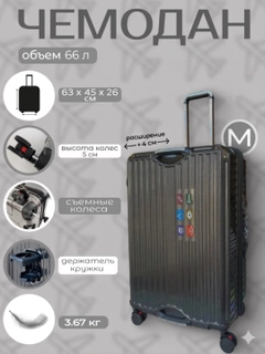 Серый