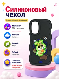 Угольный