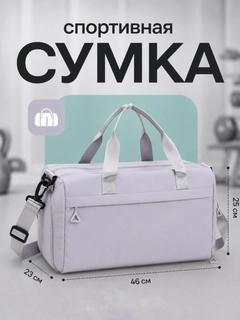 Серый